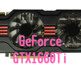 Ge Force GTX1660Ti おすすめ パソコン