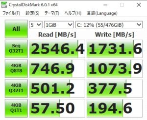 GALLERIA GR1650TGF-T,SSD,転送速度,