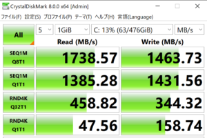 G-Tune XM-Z,SSD,転送速度,実測,