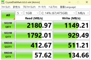 mouse k5,SSD,転送速度,性能