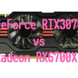 GeForce RTX3070,3070Ti,おすすめ,パソコン,写真編集,RAW現像,比較,