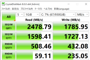 マウスコンピューター,G-Tune EP-A-6700XT,レビュー,SSD,転送速度