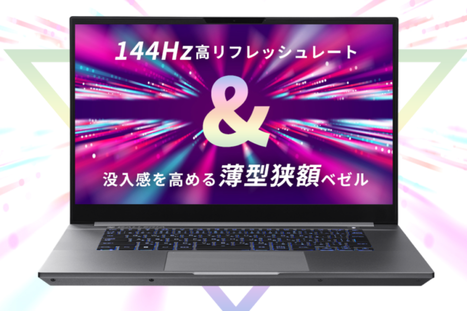 ドスパラ,GALLERIA UL7C-AA3,2022,レビュー,感想,口コミ,評価,ブログ