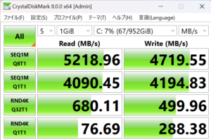 マウスコンピューター,mouse,DAIV FX-A7G7T,レビュー,ブログ,評価,感想,口コミ,比較,おすすめ,ゲーム,SSD