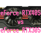 GeForce RTX4050,RTX4060,おすすめ,パソコン,写真編集,RAW現像,比較,RTX3050