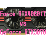 GeForce RTX4050,RTX4060,RTX4070,おすすめ,パソコン,写真編集,RAW現像,比較,RTX3070,RTX4070