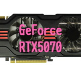 GeForce RTX5070,Ti SUPER,RTX4070,おすすめ,パソコン,写真編集,RAW現像,比較,RX9070XT