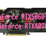 GeForce RTX5060,Ti SUPER,RTX4070,おすすめ,パソコン,写真編集,RAW現像,比較,RX9070XT