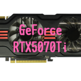 GeForce RTX5070,Ti SUPER,RTX4070,おすすめ,パソコン,写真編集,RAW現像,比較,RX9070XT