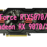 GeForce RTX5070,Ti SUPER,RTX4070,おすすめ,パソコン,写真編集,RAW現像,比較,RX9070XT