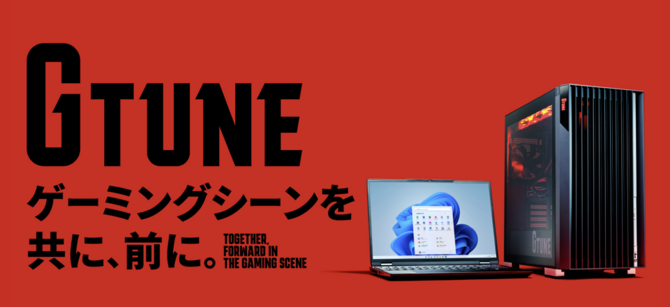 G TUNE FG-A7G7T,レビュー,感想,口コミ,評価,ブログ,ゲーム,ベンチマーク,FF15,ゲーミング,RTX5070Ti