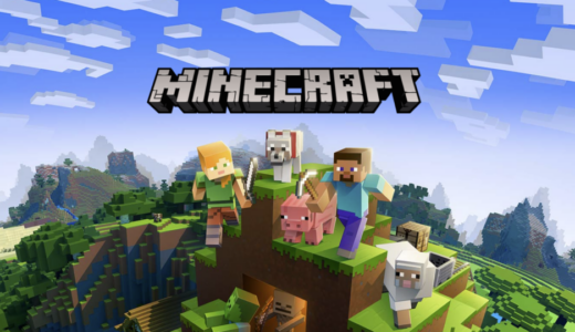 【マイクラ】Minecraftが快適に遊べるゲーミングPC・スペックは？予算別に紹介