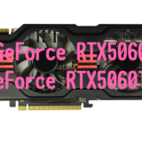 GeForce RTX5060,Ti SUPER,RTX4070,おすすめ,パソコン,写真編集,RAW現像,比較,RX9070XT