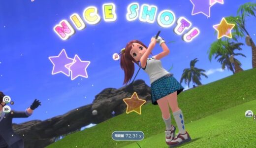 みんなのGOLF WORLDがパソコンで遊べる！必要なスペックやPCの選び方は？