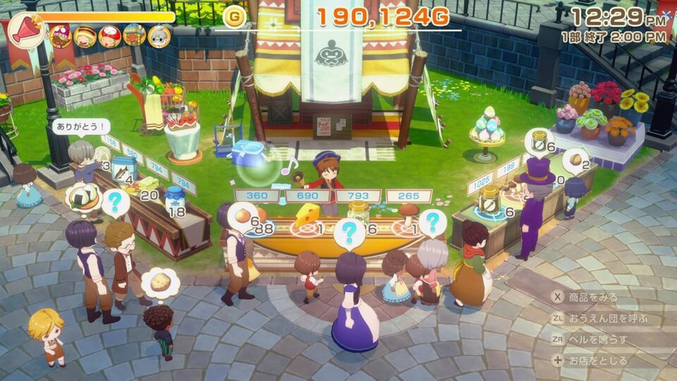 牧場物語 Let's！風のグランドバザール,スペック,グラボ