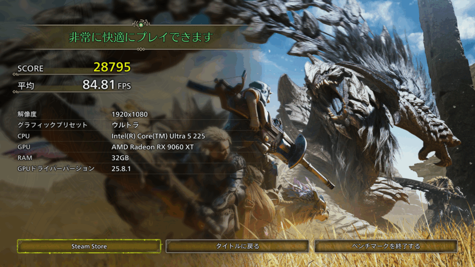 GeForce RTX5070,Ti SUPER,RTX4070,おすすめ,パソコン,写真編集,RAW現像,比較,RX9060XT