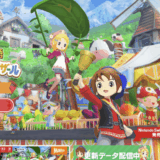 牧場物語 Let's！風のグランドバザール,スペック,グラボ