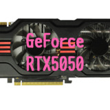 GeForce RTX5060,RTX5050,RTX460,,RTX4050おすすめ,パソコン,写真編集,RAW現像,比較,