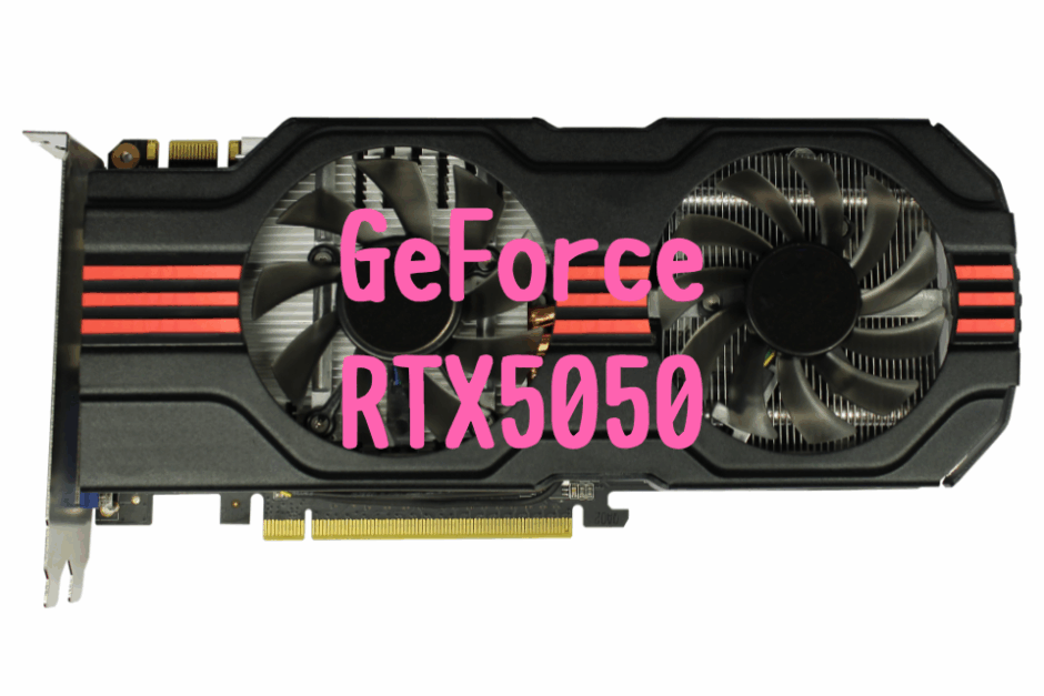 GeForce RTX5060,RTX5050,RTX460,,RTX4050おすすめ,パソコン,写真編集,RAW現像,比較,