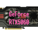 GeForce RTX5060,RTX5050,RTX460,,RTX4050おすすめ,パソコン,写真編集,RAW現像,比較,