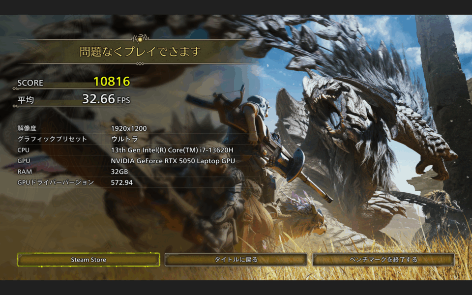 RTX5060,mobile,ゲーミング,ゲーム,性能,ベンチマーク,比較