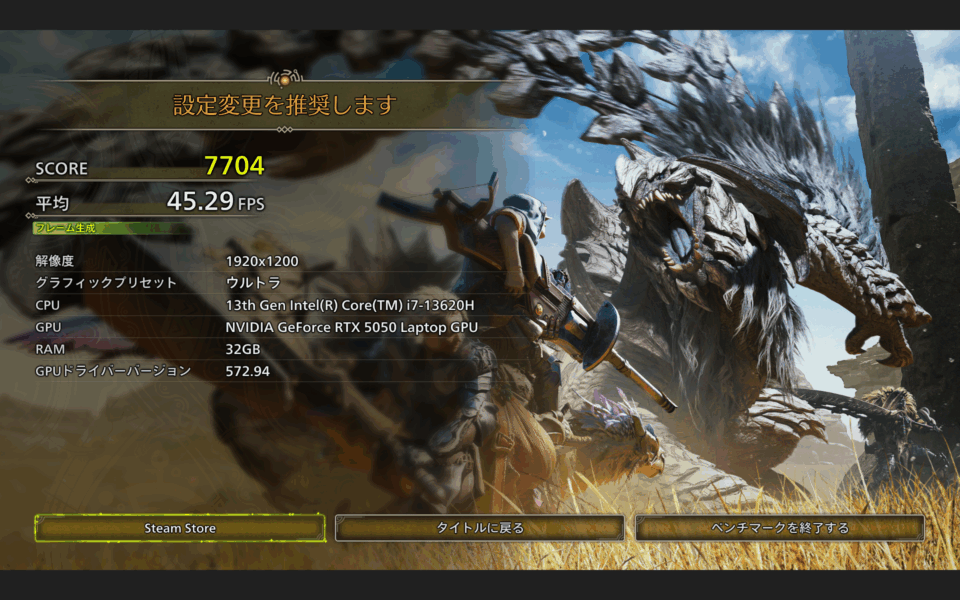 RTX5060,mobile,ゲーミング,ゲーム,性能,ベンチマーク,比較