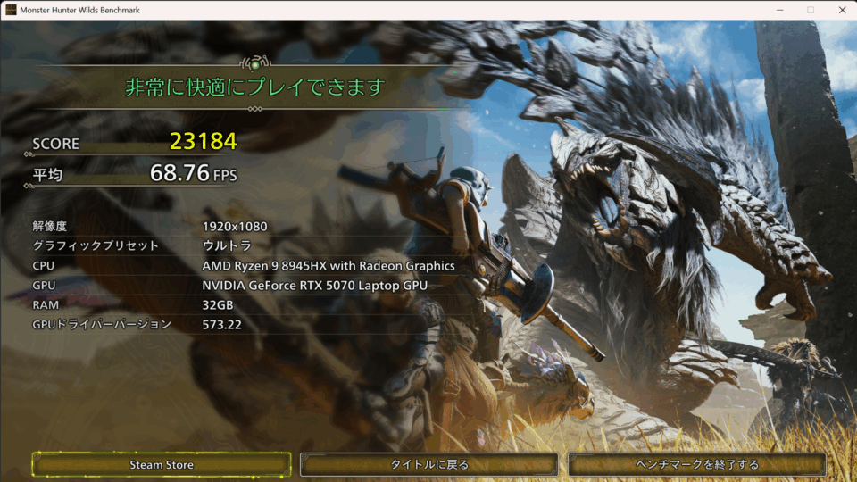 GeForce RTX5070,RTX5060,RTX4070,,RTX4050おすすめ,パソコン,写真編集,RAW現像,比較,