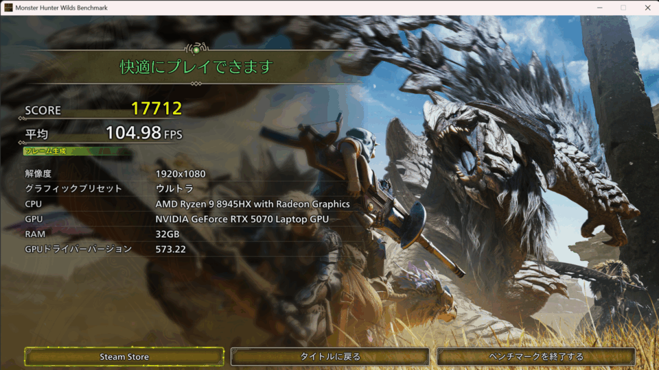 GeForce RTX5070,RTX5060,RTX4070,,RTX4050おすすめ,パソコン,写真編集,RAW現像,比較,